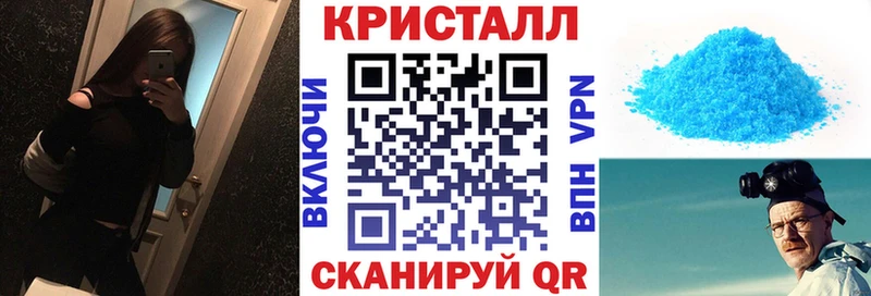 гидра вход  наркота  Тбилисская  Amphetamine 97% 