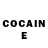 Кетамин ketamine Komers Waston