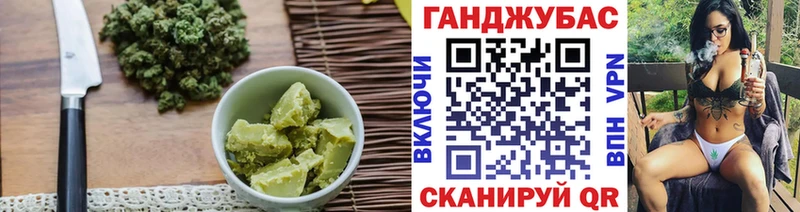 ссылка на мегу ссылки  Тбилисская  Canna-Cookies конопля 