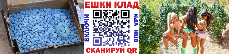 Экстази бентли  Тбилисская 