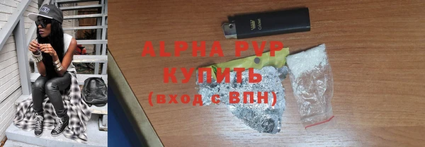 дмт Бугульма