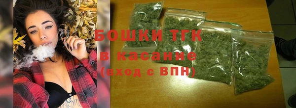 дмт Бугульма