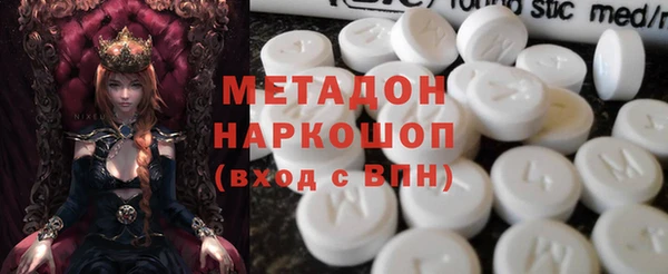 a pvp Бородино
