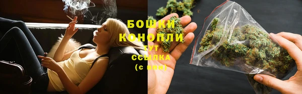альфа пвп VHQ Семилуки