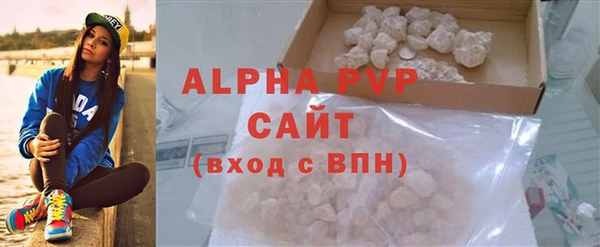 дмт Бугульма