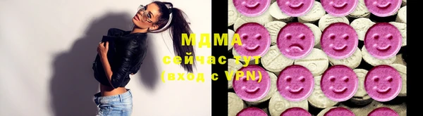 дмт Бугульма