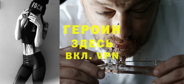 a pvp Бородино