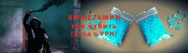 гидра Семёнов