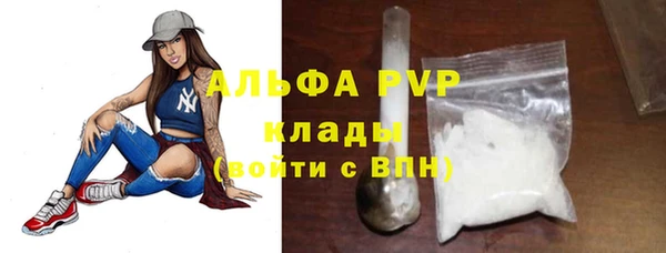 дмт Бугульма