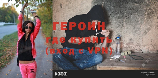 дмт Бугульма