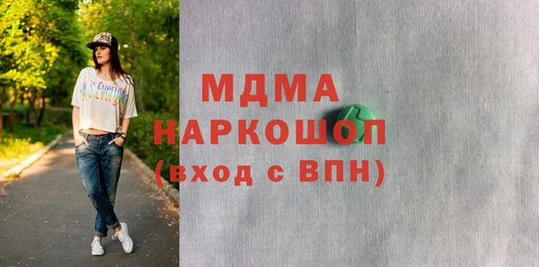 a pvp Бородино