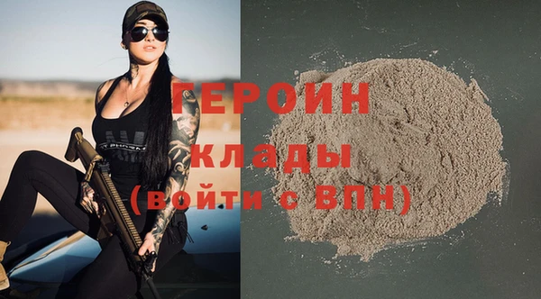 a pvp Бородино