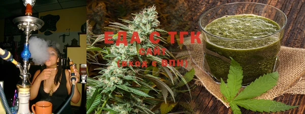 метамфетамин Семикаракорск