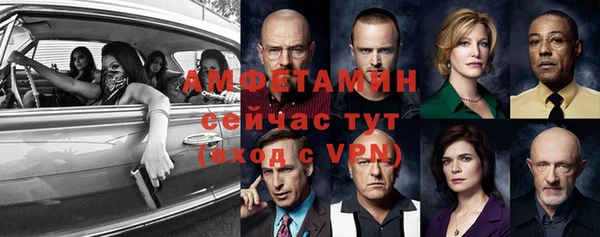 дмт Бугульма