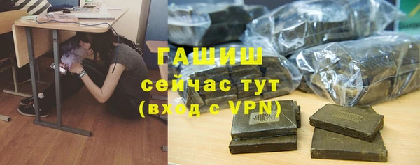 СК Грязи