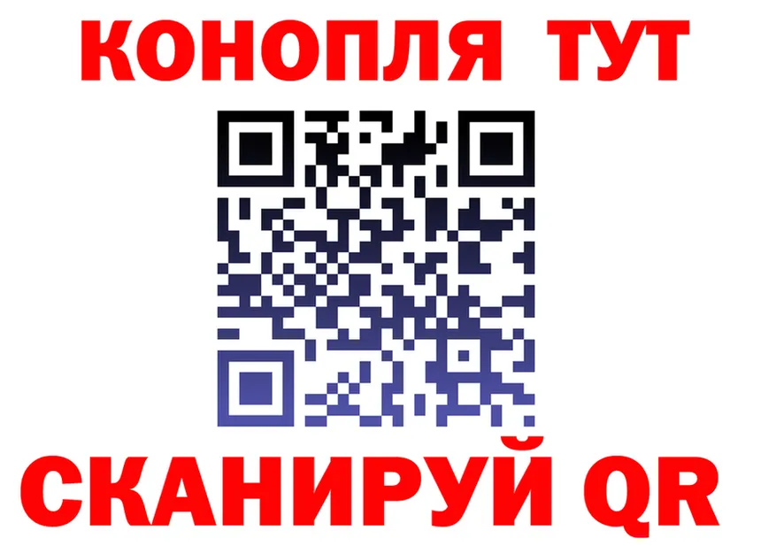 ТГК THC oil маркетплейс это blacksprut Тбилисская